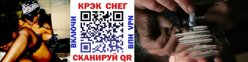 COCAIN VHQ  Томари 