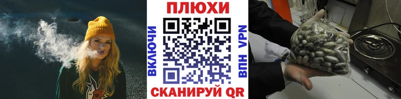 MEGA рабочий сайт  магазин    Томари  ГАШ гашик 
