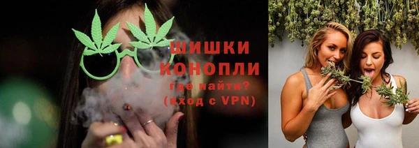спиды Пролетарск