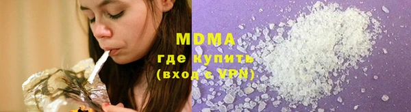 сатива Приозерск