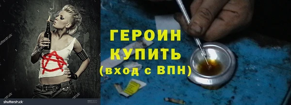 спиды Пролетарск