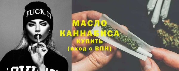 МДПВ Покачи