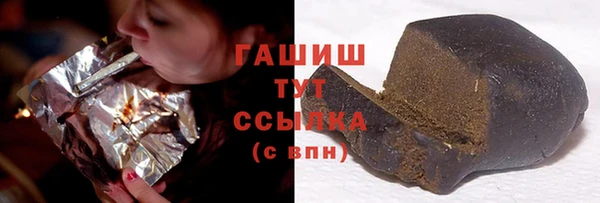 спиды Пролетарск