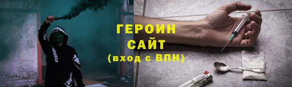 спиды Пролетарск