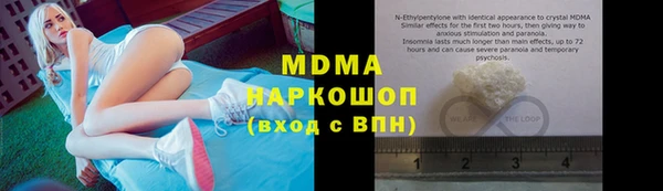 спиды Пролетарск