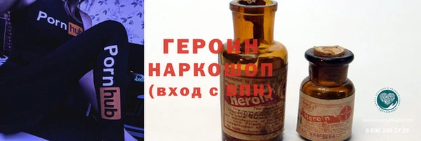 спиды Пролетарск