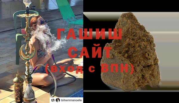 спиды Пролетарск