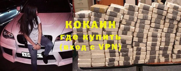 спиды Пролетарск