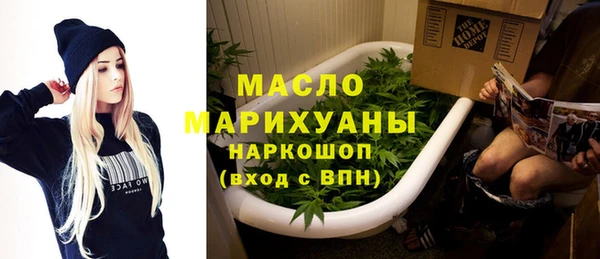 спиды Пролетарск