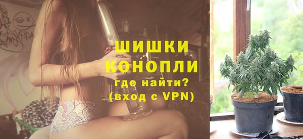 спиды Пролетарск
