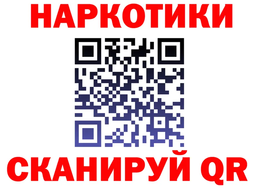 АМФ VHQ зеркало дарк нет omg Томари