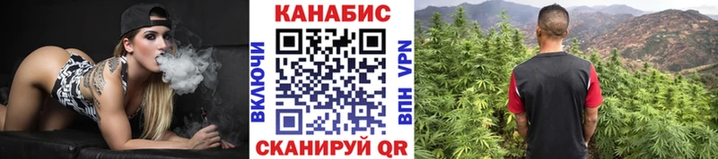Марихуана гибрид hydra ссылка Томари